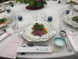 フォーシーズン 静風