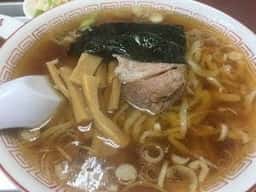 五十番