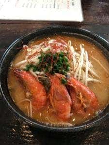 ゆくい処 笑島