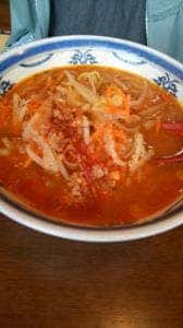 あたみ食堂