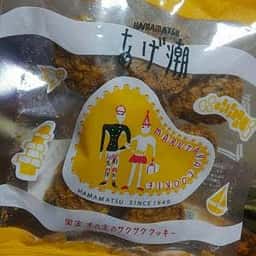 まるたや洋菓子店 遠鉄百貨店