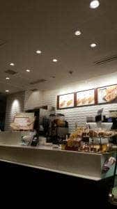 ドトールコーヒーショップ 今池店
