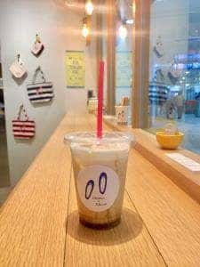 Détour à Bleuet エソラ池袋店