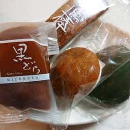 水野屋 宮崎神宮店