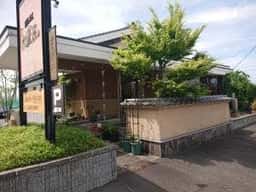 大蔵屋
