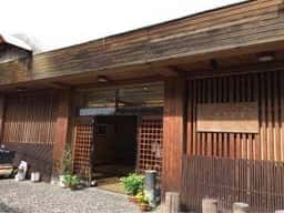 景勝の宿 芳雲館 食事会場