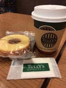タリーズコーヒー 汐留シティセンター店