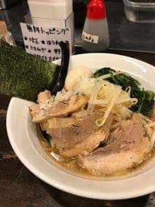 円熟屋 本店