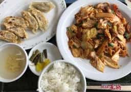 餃子の王将 桑名星川店
