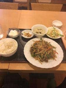 川味苑