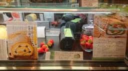 五感-GOKAN- 中之島ダイビル店