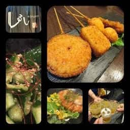 居酒屋 しるし