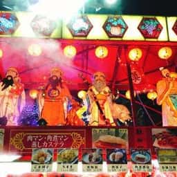 蘇州林 長崎唐菓子店