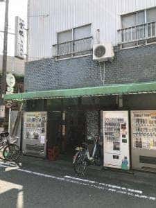 本田酒店