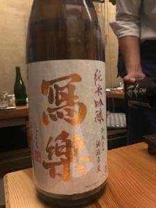 はりまや
