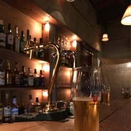 BAR UNDER DOG