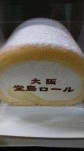 Monthly Sweets Dila西船橋