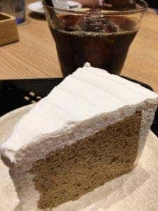 あおい珈琲 岡崎本店