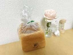 ブーランジェリー ファヴール