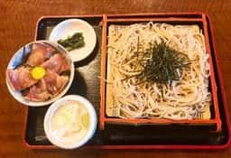 山よし