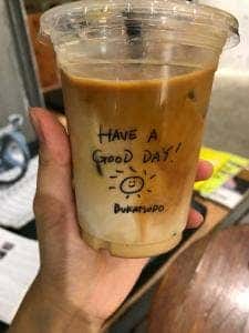 BUKATSUDO COFFEE