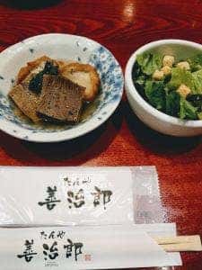 たんや善治郎 長町モール店