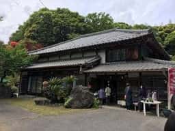 里山カフェ yatu