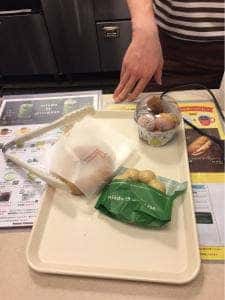 ミスタードーナツ JR福知山ショップ