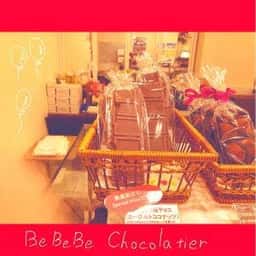 BeBeBe chocolatier