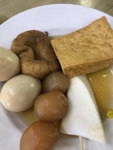 大滝ドライブイン泉や