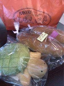BAKERYしもんぱん