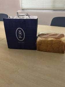 食パン専門店 高匠 北新地駅ナカ店