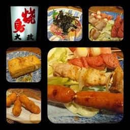 大政