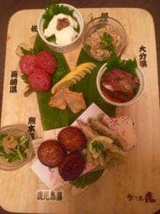 全席個室居酒屋 九州料理 かこみ庵 宮崎橘通西店