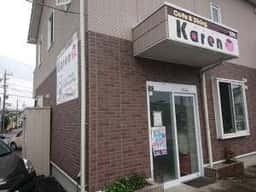Cafe&Dining Karen