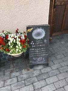 cafe ボナノッテ