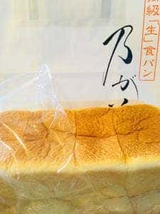 乃が美 はなれ 栄店