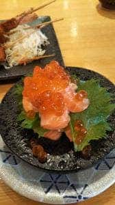 海座 近江八幡店