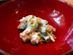 日本料理 紀元茶寮 THE SAIHOKUKAN HOTEL