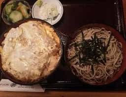 末広