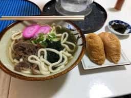 夢
