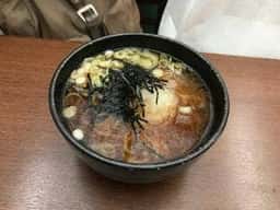松本屋