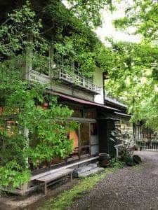 侍屋敷 大松沢家