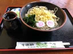 喜野ヤ