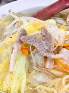 珉珉 高野線我孫子前駅店