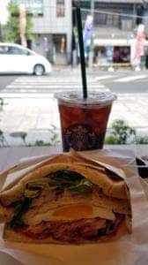 スターバックス コーヒー 栃木倭町店