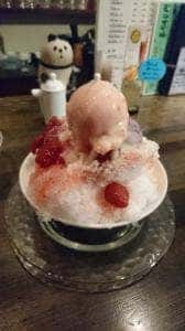 酒茶房 如意