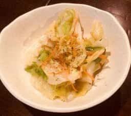 山紫炉