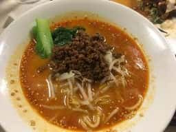 担担