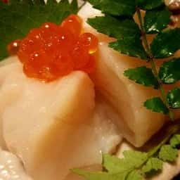 和処 司